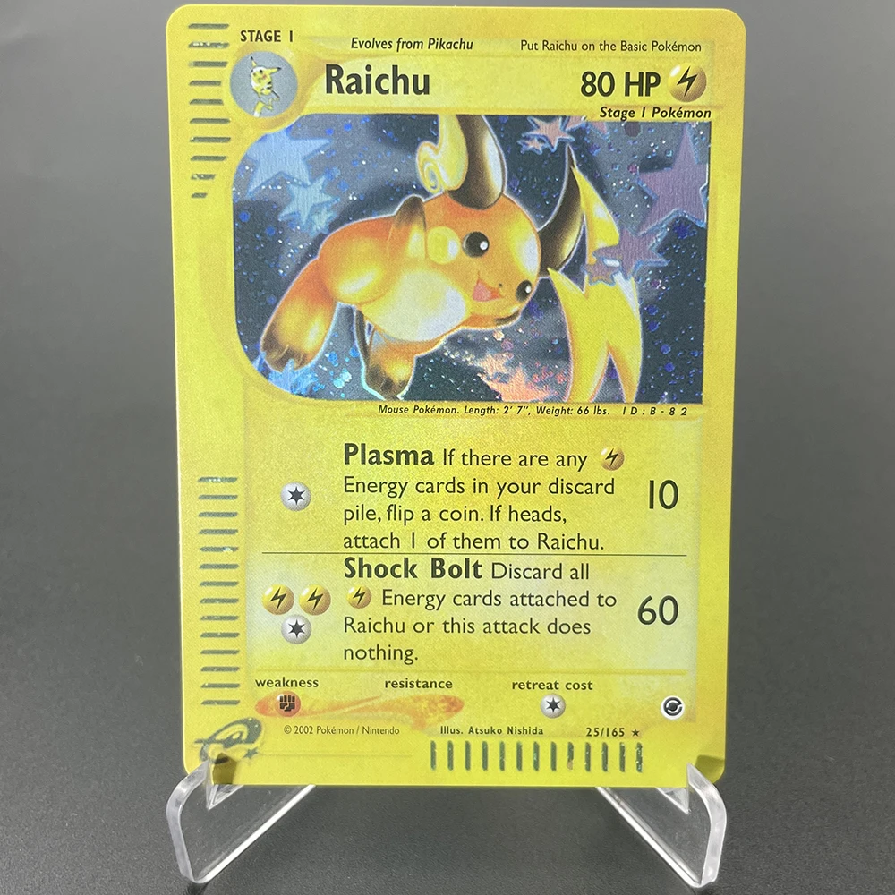 Pokémon Single Cards 1st Edition E-card Expedition (ex) Skyridge (sk) Foil  Cards Charizard Classic Game Collection Ptcg E Proxy - Game Collection Cards  - AliExpress
