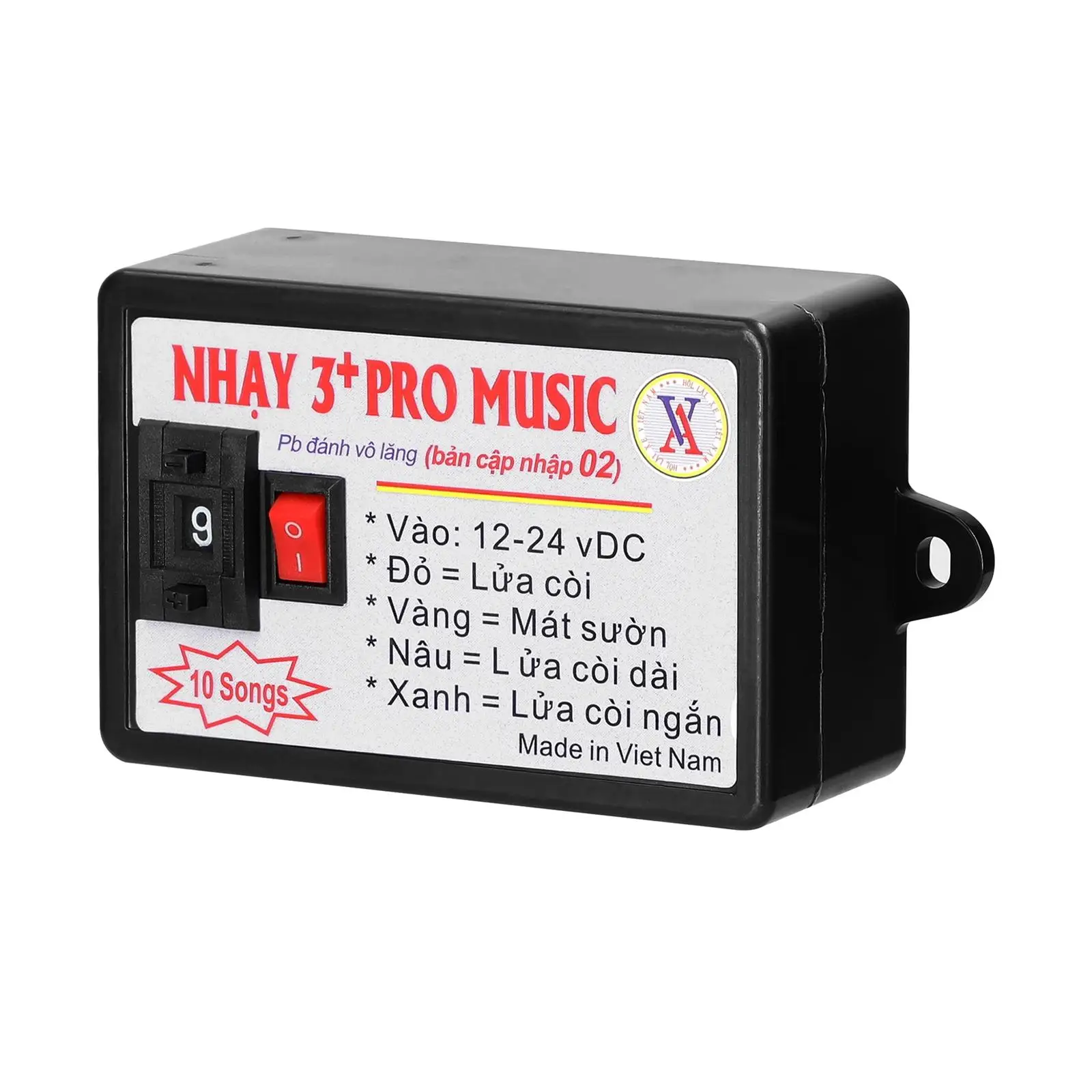 Car Horn Controller High Performance Sound Control Unit for Boat Marine