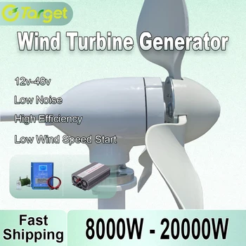 ระบบกังหันลมประสิทธิภาพสูงแบบออฟกริด 10 กิโลวัตต์ 12 โวลต์ 24 โวลต์ 48 โวลต์ แรงดันไฟฟ้าขาออก 220 โวลต์ 230 โวลต์ 240 โวลต์ ระบบจ่ายไฟสำหรับเครื่องใช้ไฟฟ้าภายในบ้าน 1