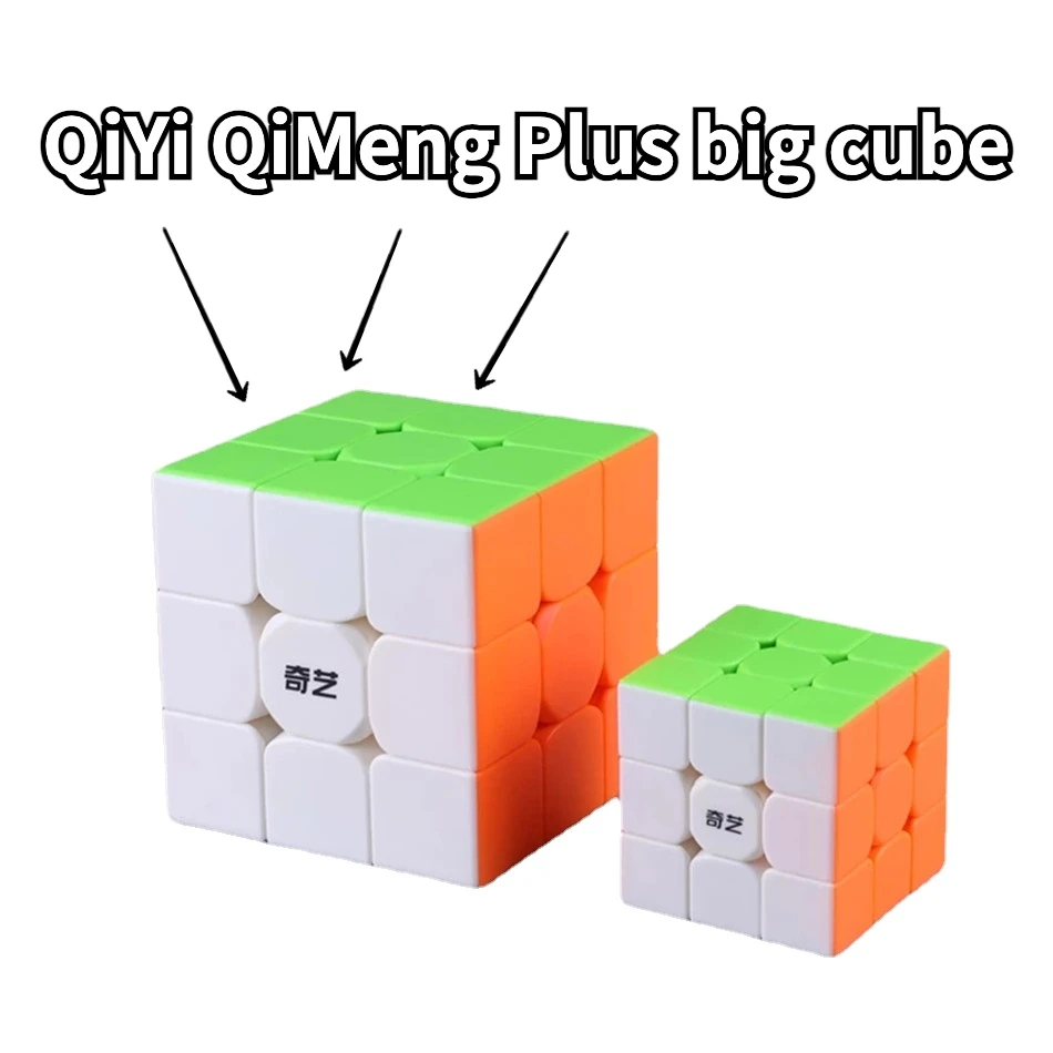 

[Funcube] QiYi QiMeng Plus 3x3 большой магический 9 см 90 мм скоростной куб qiyi mofangge qimeng plus Профессиональный антистресс головоломка