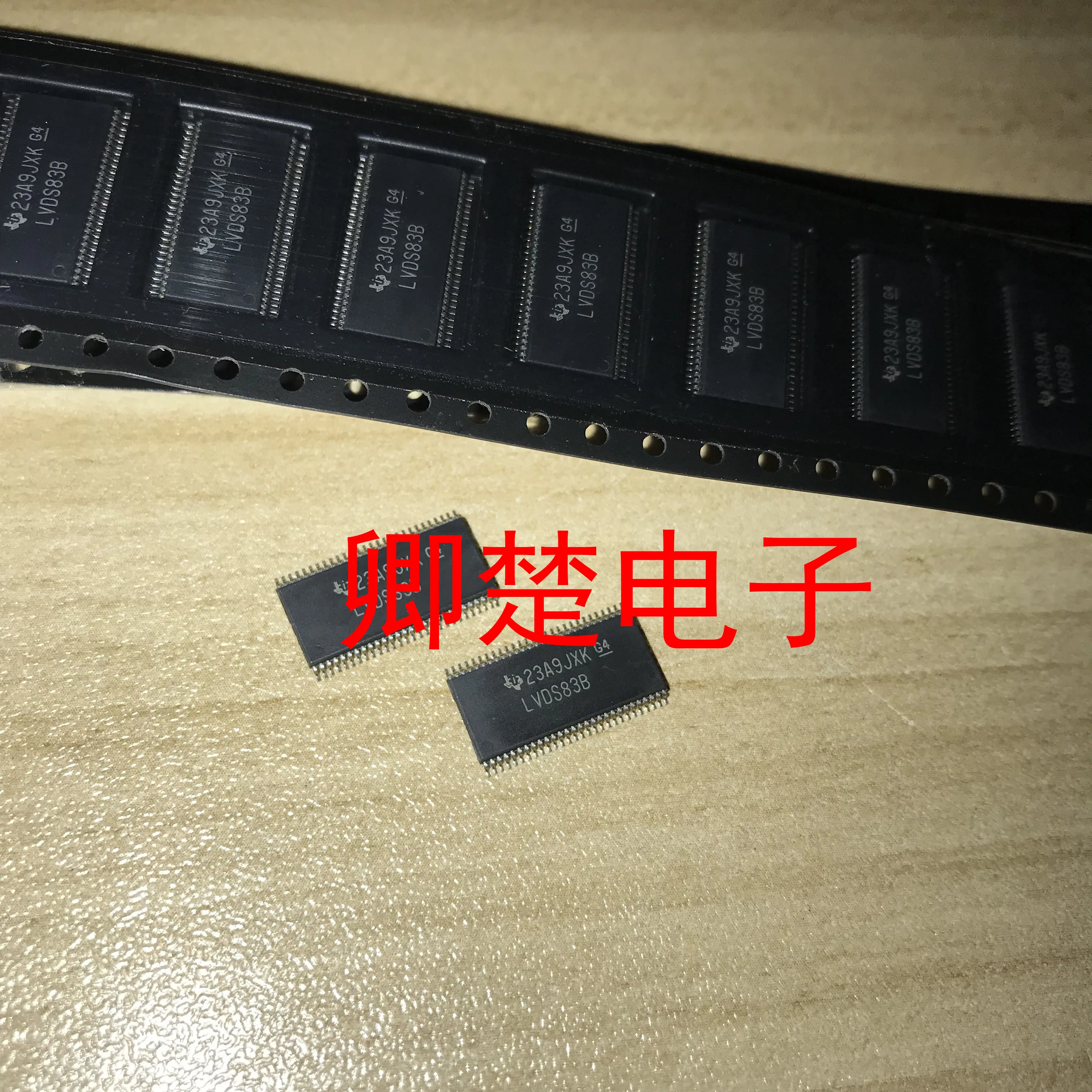

20pcs original new Chip LVDS83B TSSOP56 transceiver chip