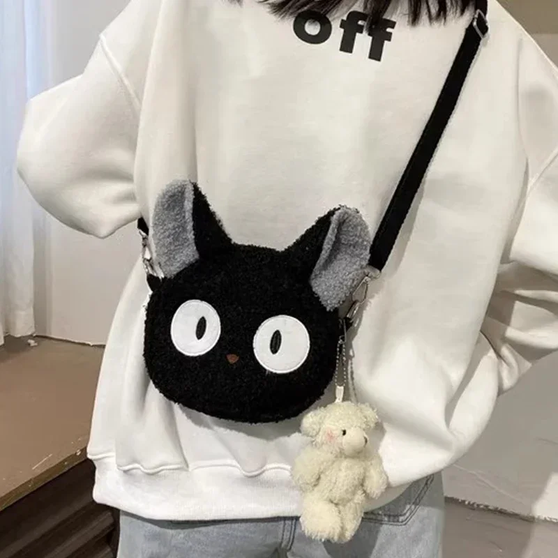 Kawaii Bag Women Girls Cartoon Kitten Bear Plush Shoulder Bags Crossbody Messenger Pack Small Phone Purse