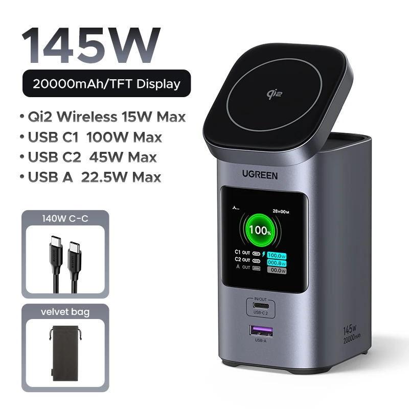 بطارية خارجية