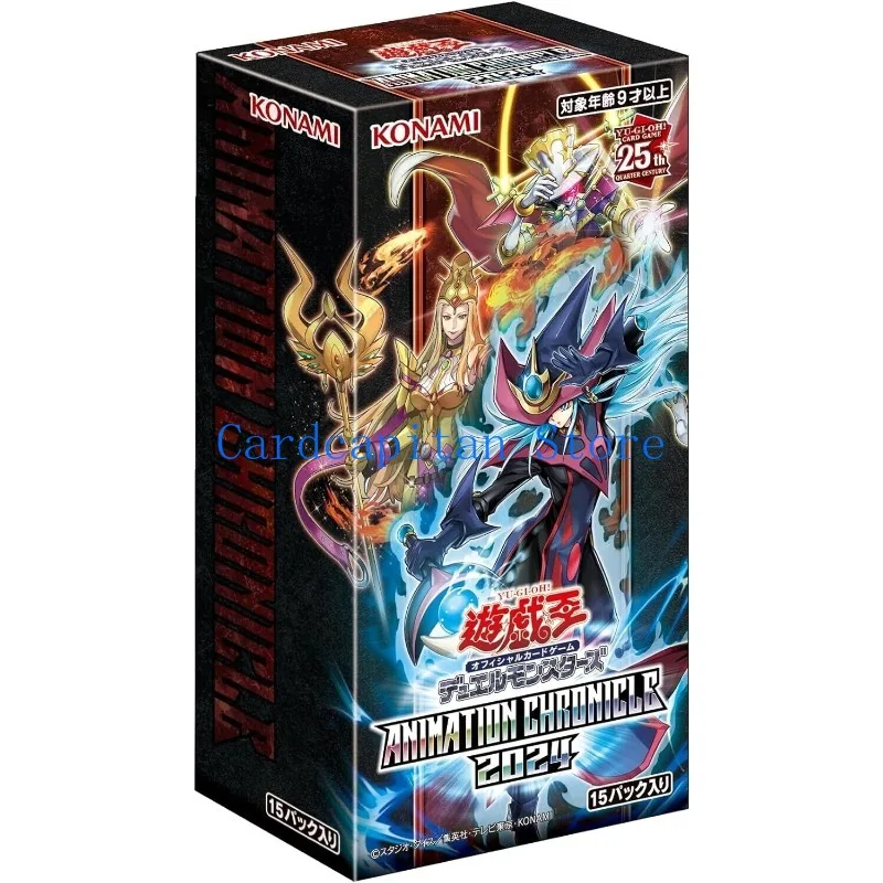 Yugioh Konami Official Card ANIMATION CHRONICLE 2024 Japanese