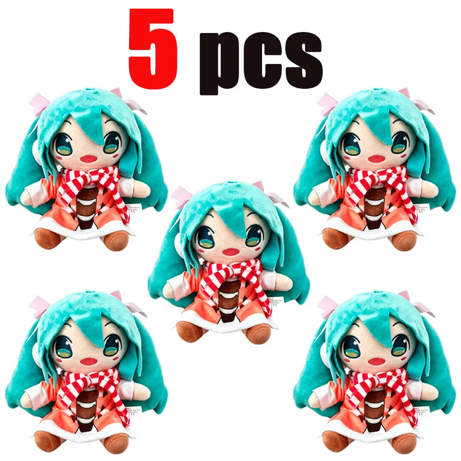 Kawaii Hatsune Miku Plush Doll - Sakura & Snow Miku Edition | Anime Character Toy for Kids | Perfect Christmas Gift