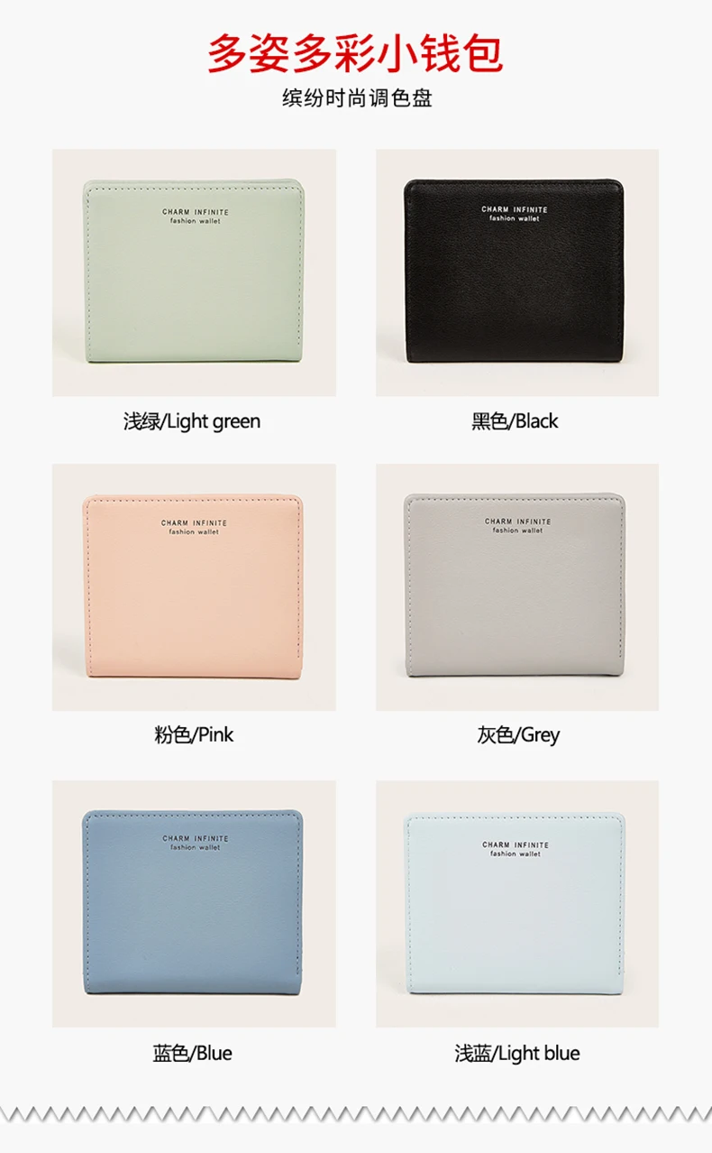 Slim folding wallet with photo holder open view