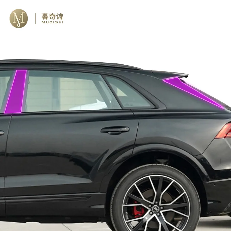 

Пленка для корпуса автомобиля Audi Q8 2022-2024, B C, оконная стойка, Предотвращение царапин, ремонтная мембрана из ТПУ, пленка PPF, аксессуары, установка