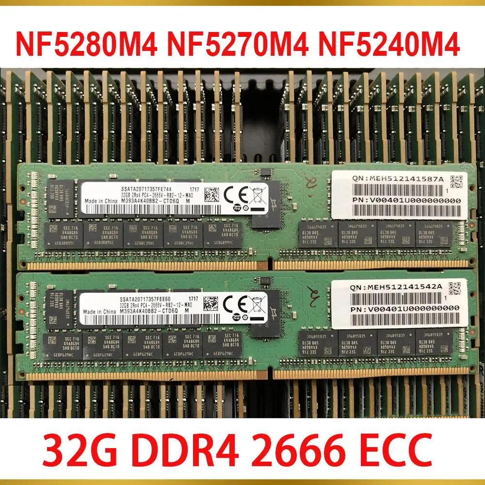 1 Pcs Server Memory RAM For Inspur 32GB 32G DDR4 2666 ECC NF5280M4 NF5270M4 NF5240M4