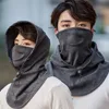 Hot Sale Filter Screen Head Cap Windproof Mask Cap Pullover Cap Unisex Autumn Winter Warm Head Cover 1