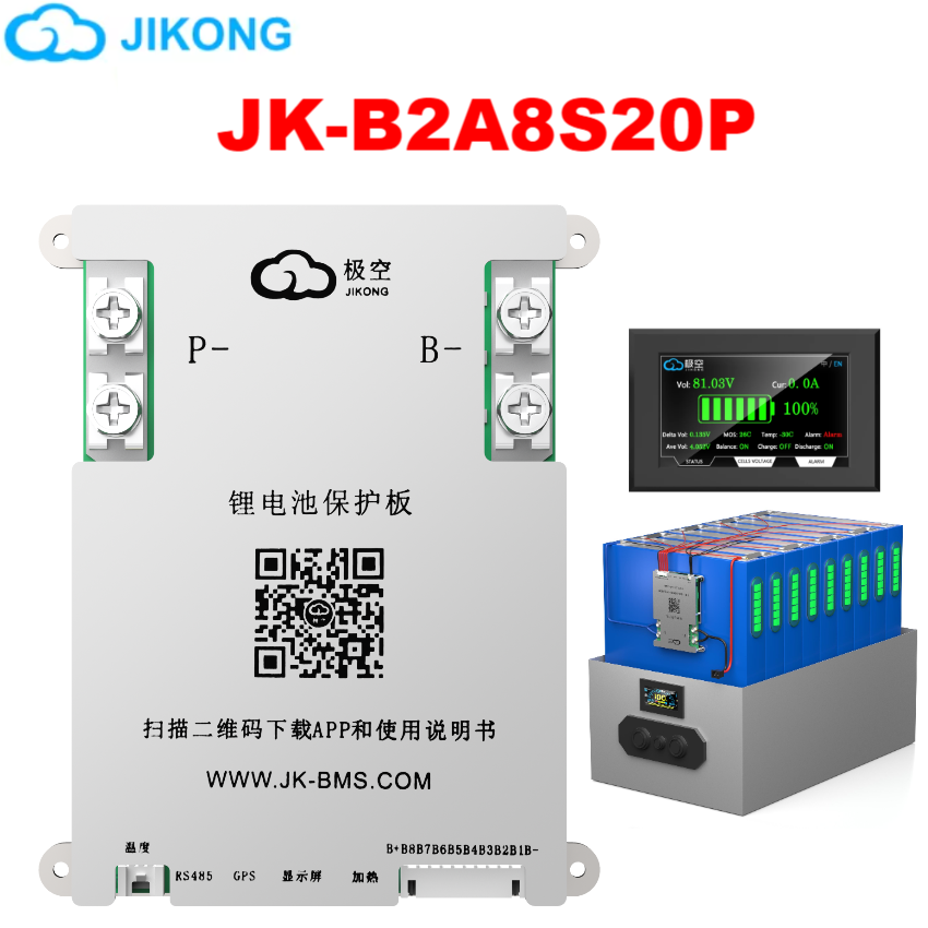 JK BMS 200A Jikong Bms JK-B2A8S20P Smart BMS 8S 24V Active Balance 2A bms for lifepo4 lithium ion battery BMS RS485 CAN App BT