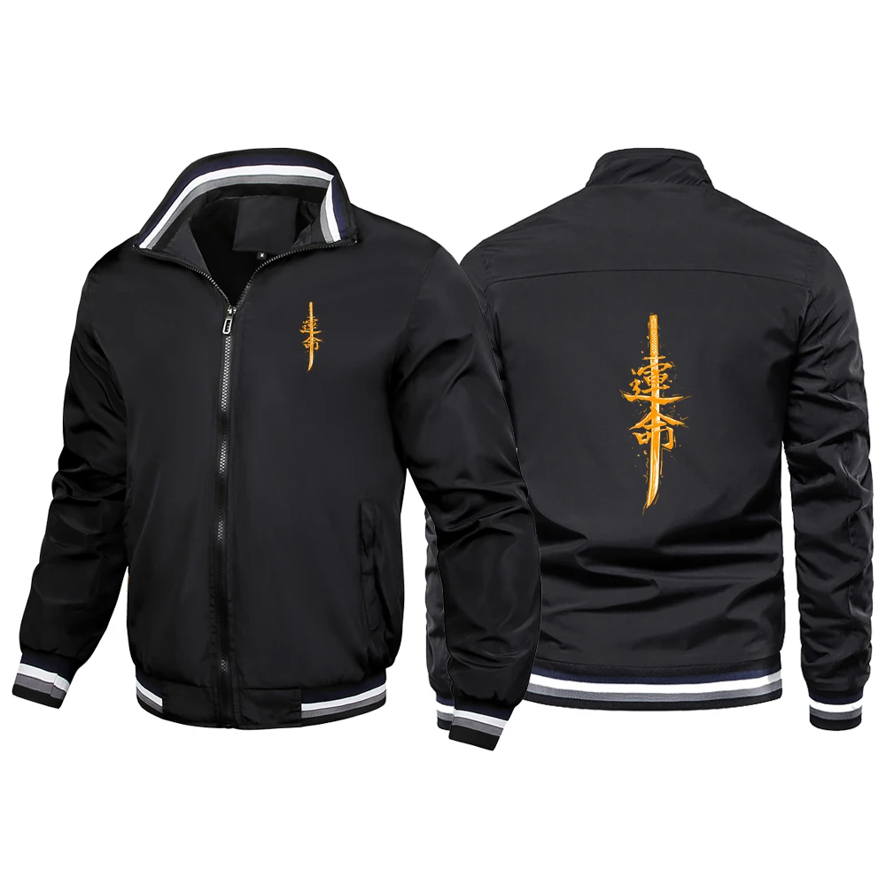 Men's Striped Baseball Jacket for Spring Autumn Outdoor Sports