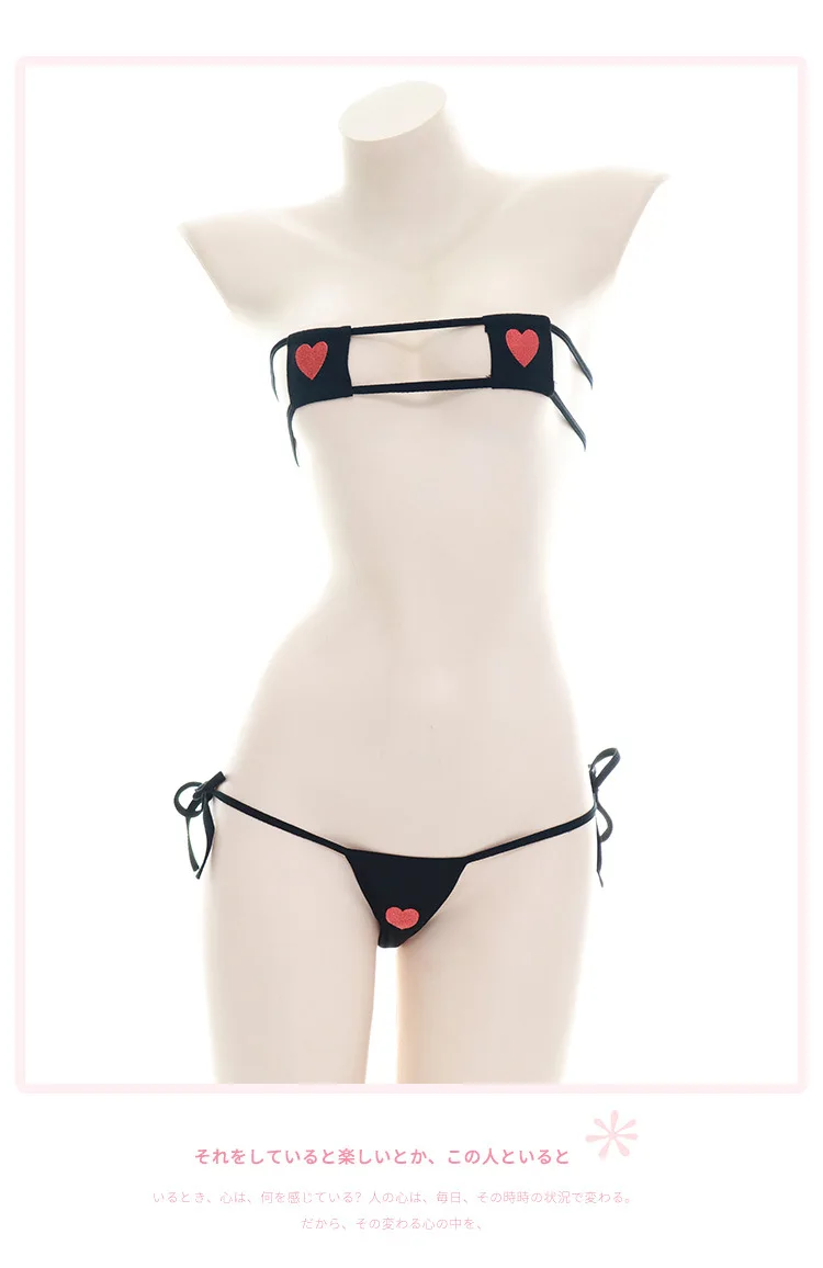 Sexy Lingerie Cosplay Mini Bikini Lolita Kawaii Heart Bandage Anime Cosplay Erotic Costume Bra Underwear Set_voghion.com
