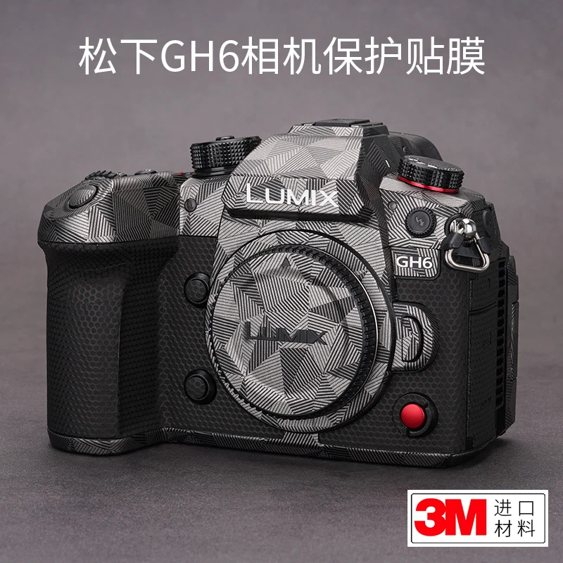 For Panasonic Gh6 Body Film Dslr Camera, Carbon Fiber Sticker, Non Reflective Film Protective Film, All Included 3M