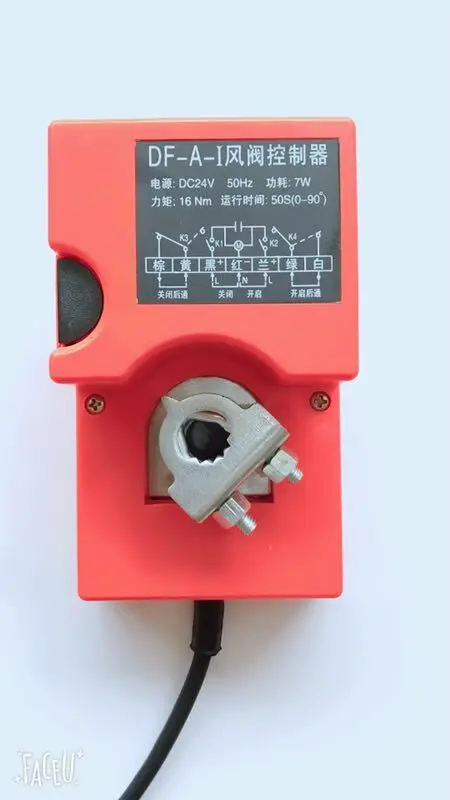 

DF-A-I electric air valve actuator 220v/24v common plate regulating air valve controller air valve controller
