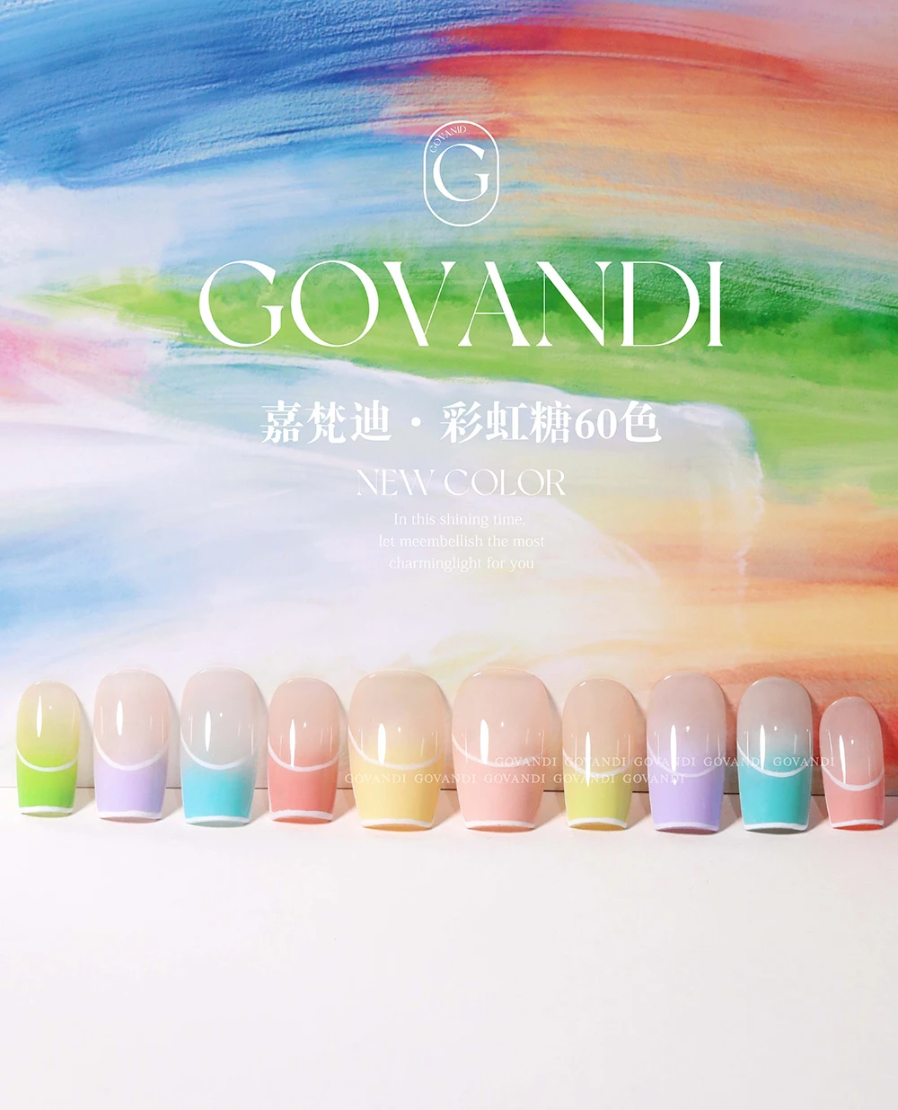 COVANDI 60 Color Premium Gel Nail Polish Set