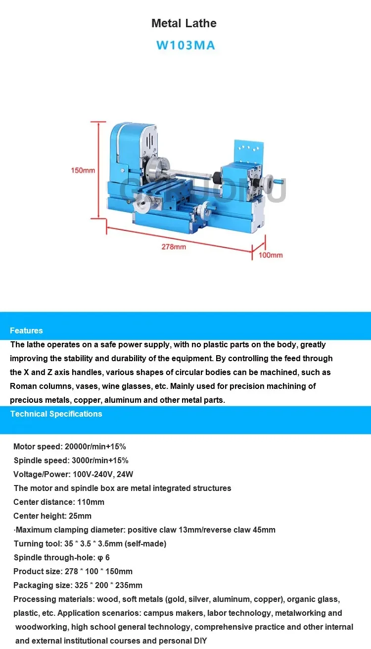 W103MA/B Mini Turning Lathe (24W) – Metal & Woodworking Power Tool (AC100~240V)