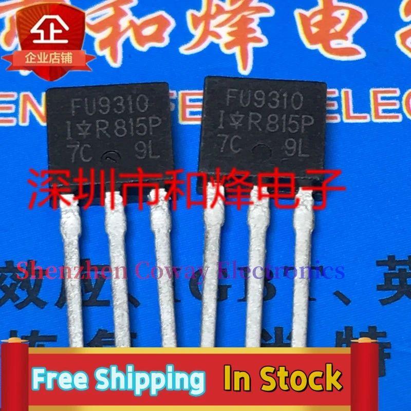 

10 шт.-30 шт. IRFU9310 FU9310 TO-251 -400V-1.8a Быстрая доставка