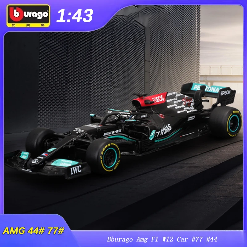 

Модель автомобиля Bburago Amg F1 W12, 1:43, 77, № 44