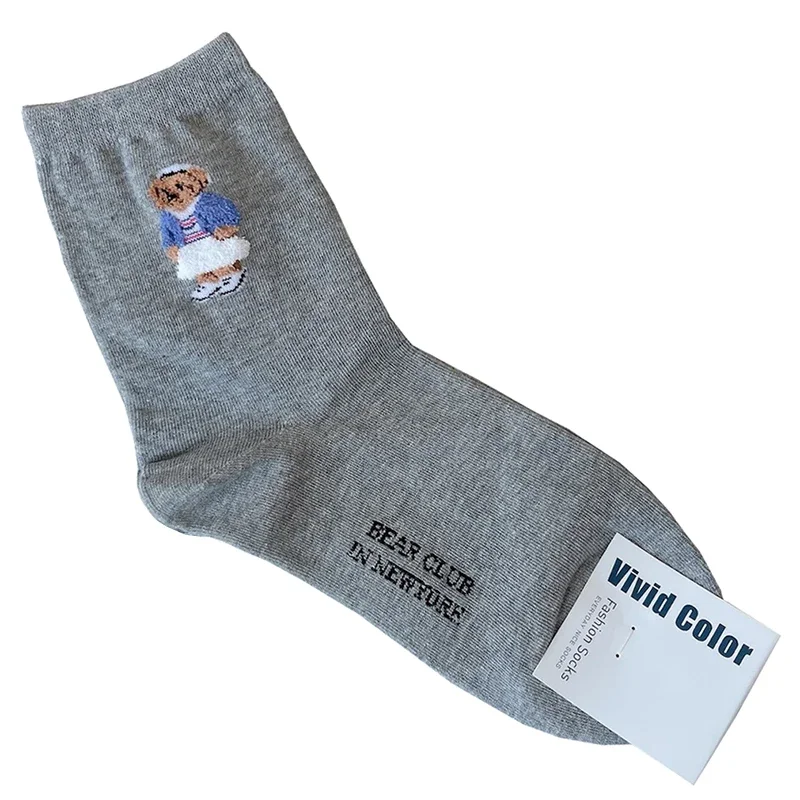 Elegant Cartoon Lady Bear Women's Harajuku Style Cute Cotton Socks - Novelty Breathable Sox