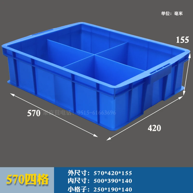 Plastic crate box deals
