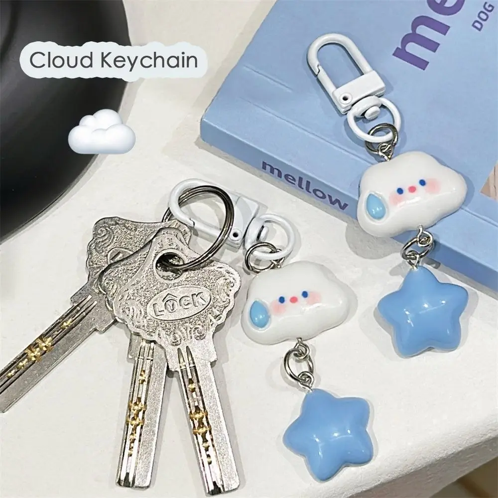 Set Di 2 Portachiavi In Peluche A Forma Di Nuvola, Bianco E Blu, 9x11 Cm, Morbidi Ciondoli Per Borse E Zaini Per Ragazze