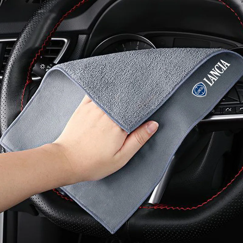 Microfiber Car Drying Towel For Lancia Thema Delta Musa Ypsilon Thesis Musa Voyager microfiber towel microfiber cleaning cloths microfiber car towel microfiber towels microfiber washing towel car washing towel car drying towel suede car towel
