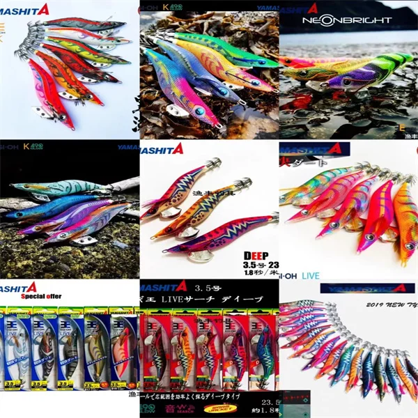 YAMASHITA Jinsen Fishing Tool Store