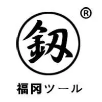 Japan Fukuoka Tools Store