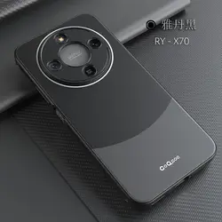 Luxury Magnetic Color - Blocking Leather Phone Case - Shockproof and Skin - Friendly Cover - HONOR Magic8 Lite (Black)