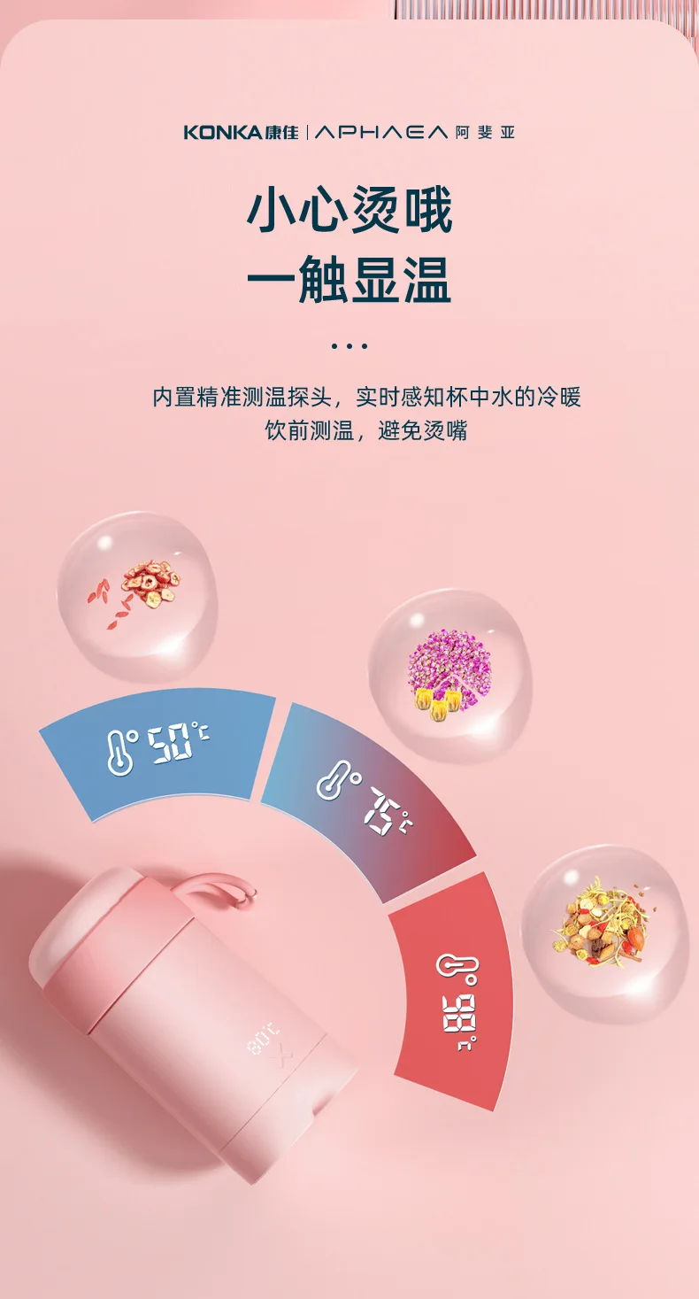 详情_11.png