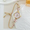 Gold Pink