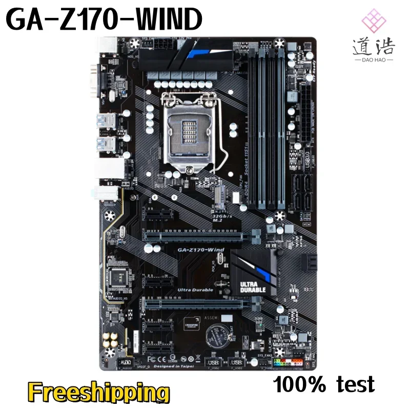 For GA-Z170-WIND Motherboard 64GB M.2 SATA3.0 LGA 1151 DDR4 ATX Z170 Mainboard 4 For GA-Z170-WIND Motherboard 64GB M.2 SATA3.0 LGA 1151 DDR4 ATX Z170 Mainboard - Image 2