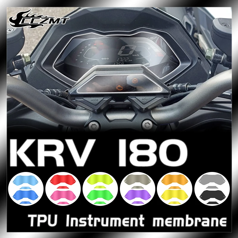 For KYMCO KRV180 KRV180 headlight film tail light film instrument film transparent smoked black protective film modification