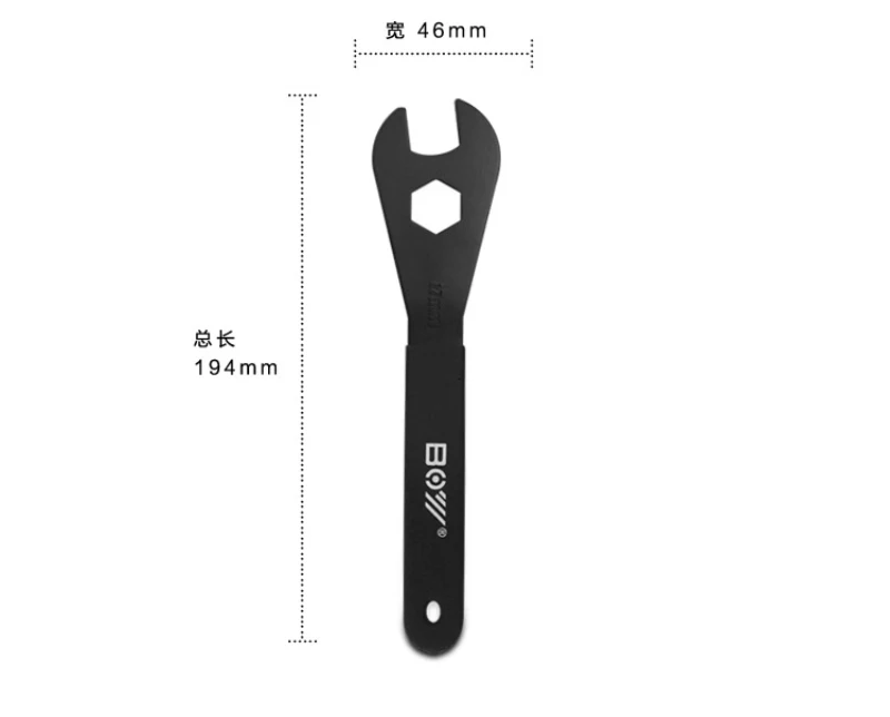 Fixinus Lot De 2 Clés De Moyeu De Vélo - 13/14/15/16 Mm - Clé Conique - Clé De Moyeu De Vélo - En Acier Au Carbone - Pour Réparation De Moyeu De Vélo - 7