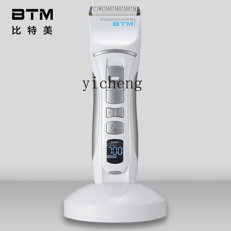 Tqh Professional Mute Razor Adult Electrical Hair Cutter Electric Hair Clipper Rechargeable  Salon Hair Cutting 2
