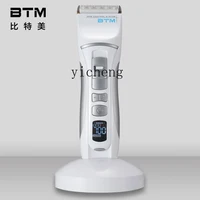 Tqh Professional Mute Razor Adult Electrical Hair Cutter Electric Hair Clipper Rechargeable  Salon Hair Cutting 2