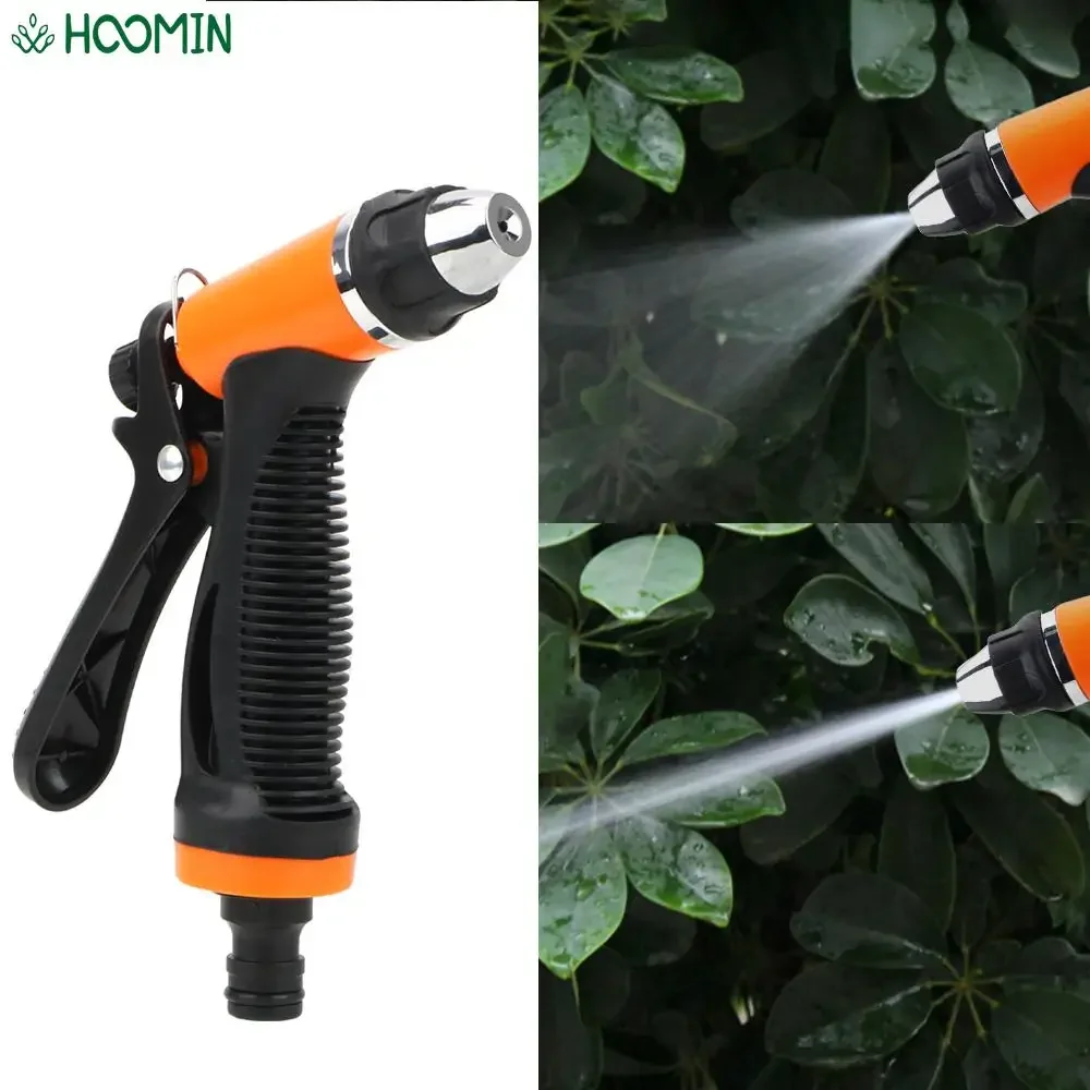 Garden Spray Gun High Pressure Water Sprayer For Car Wash Plant Watering Adjustable Sprinkle Nozzle
