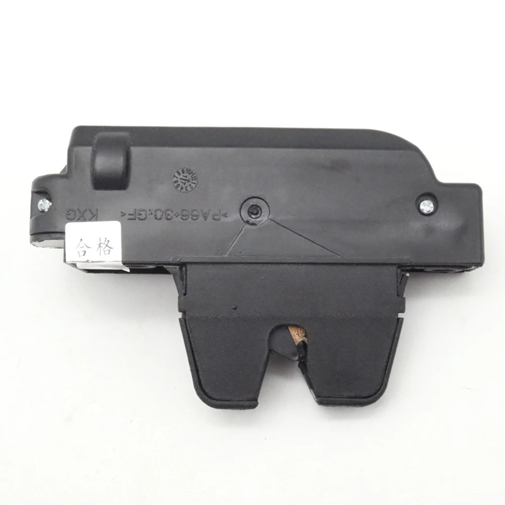 Buy Qiilu Tailgate Lock, Tailgate Boot Lock Latch Mechanism 90502-2DX0A