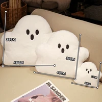 Halloween Plush Kawaii White Cloud Ghost Pillow Halloween Soft Cushion Children Party Gift Doll Home Bedroom Chair Home Decor 6