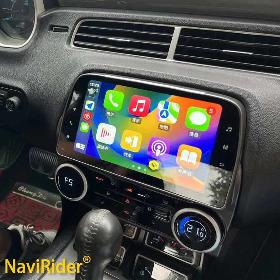 

Car Radio 8 Inch Auto For Chevrolet Camaro 2010-2015 Touch Screen Android 13 Tesla Style Multimedia Video Carplay GPS Head Unit
