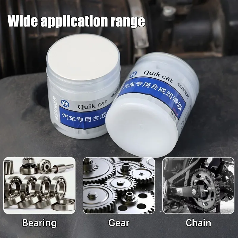 Car Lubricant Grease Lubricant Sunroof Track Door Anti-rust Oil Waterproof Gear Oil