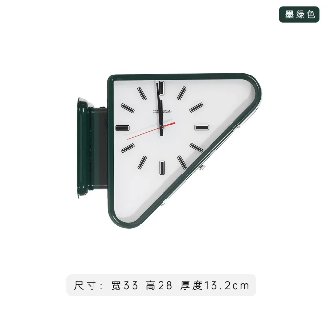 Blackish green