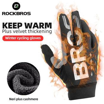ROCKBROS Winter Gloves Bicycle Motorcycle SBR Men Women Full Finger Windproof Gloves Warm Fleece Skiing Glove Cycling Equipment 1