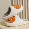 Smile Pumpkin Halloween Women's Slippers Winter Indoor Cartoon Comfort Home Bedroom Soft Causal Flat Plush Shoes for Gift 5