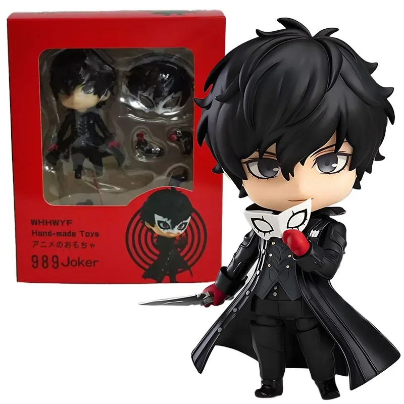 S0bdbe92e0af94e8b92dcabeafcb37bc29 - Persona Merch