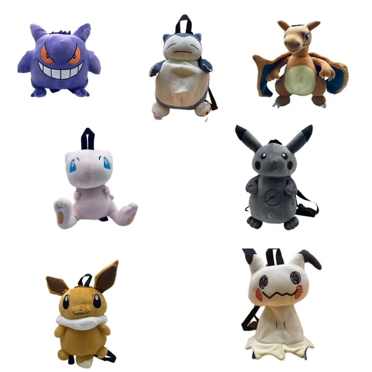 

Pokemon Pikachu Gengar Eevee Charizard Plush Backpack Kawaii Cute Cartoon Doll Children's Birthday Holiday Gift Anime Toys