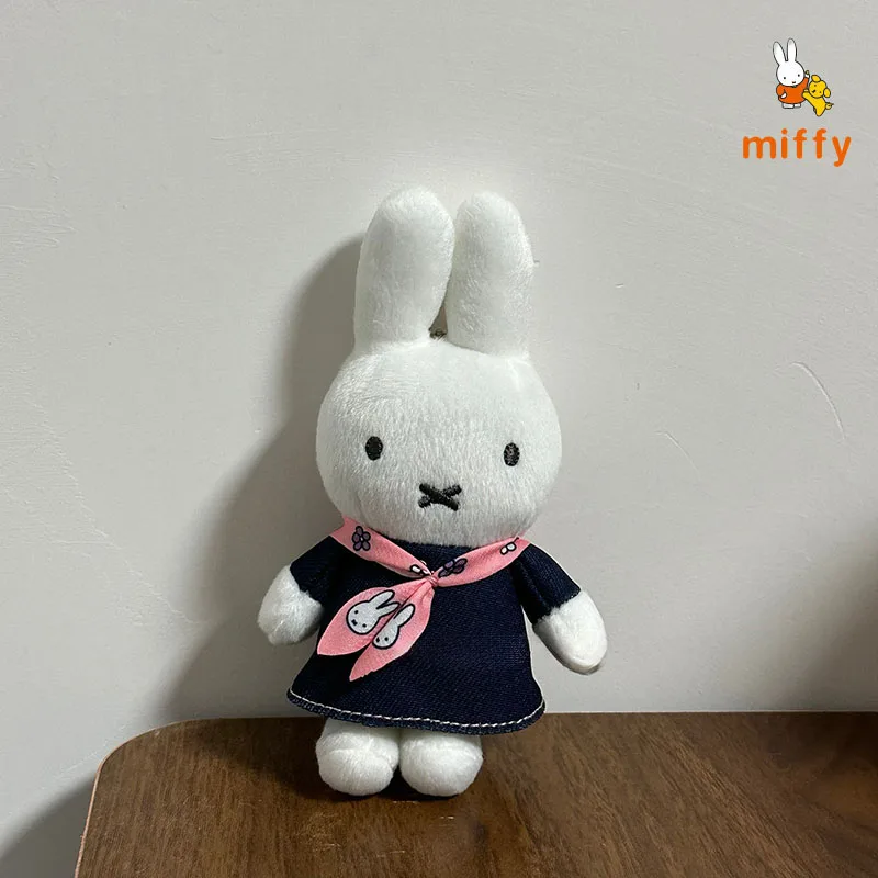 S0bdbf5cae2b04808a4d4d779a9a72c19Y - Miffy Merch