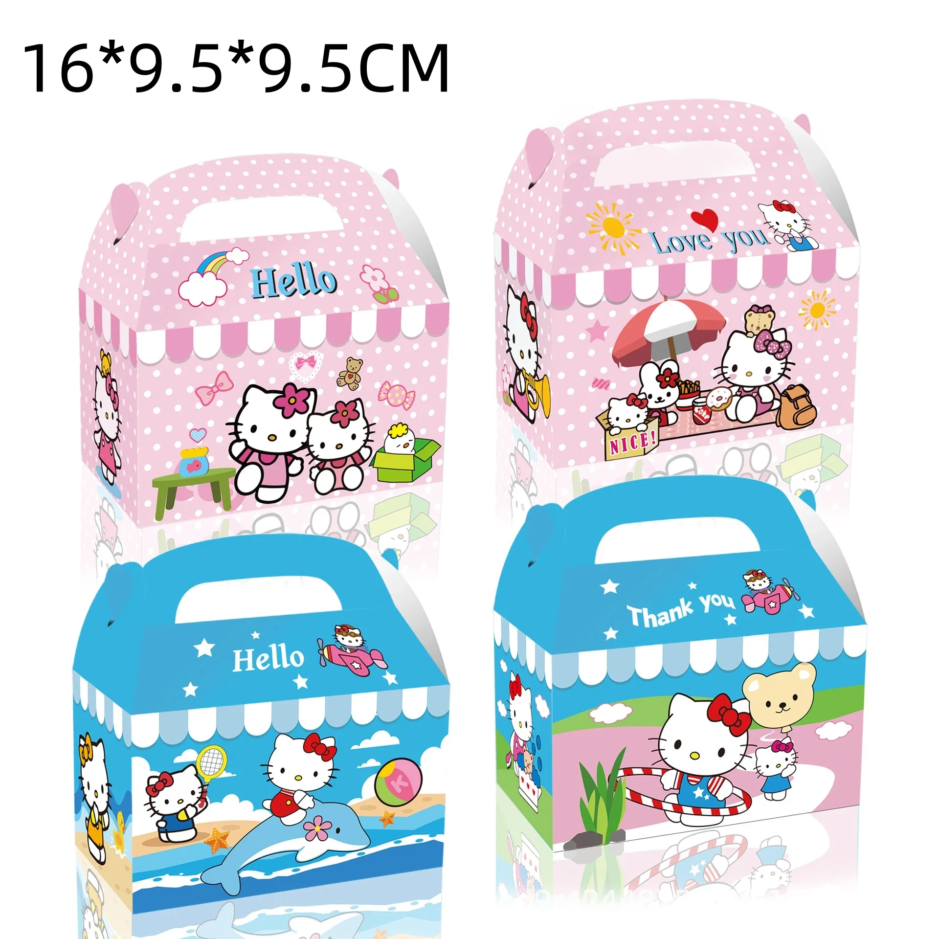 thumbnail image 1 of Decoraciones para baby shower de Hello Kitty Cat en color rosa Globos para el quinto cumpleaños de niñas Platos de papel Vajilla desechable Suministros para fiestas, 1 of 5