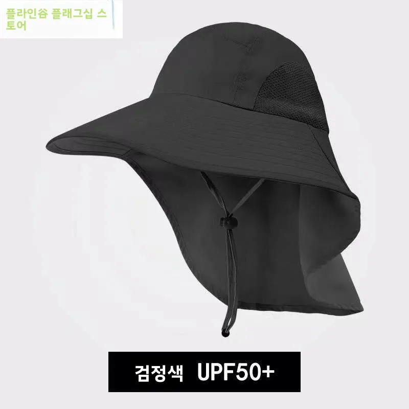 남성용 낚시 모자 대형 챙 차양 모자 야외 하이킹 캠핑 여행 장비 UV 보호 낚시 모자 봄 여름 낚시 장비