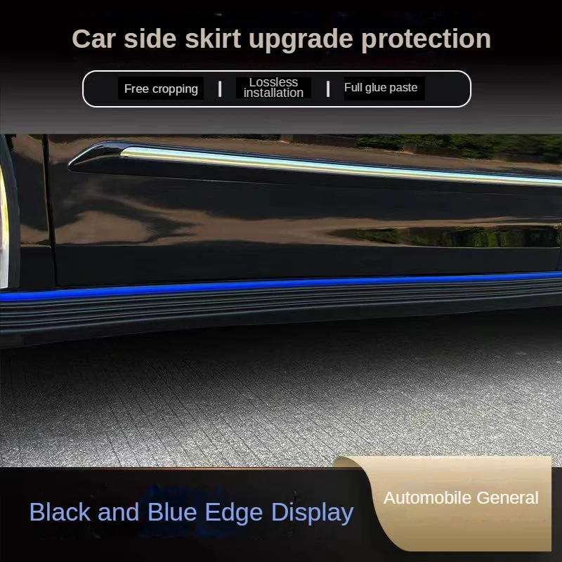 400CMx6.5CM Car Door Side Edge Anti-Scratch Protective Strip for All Cars Body Side Skirts Decorative Protectors DIY Clipping